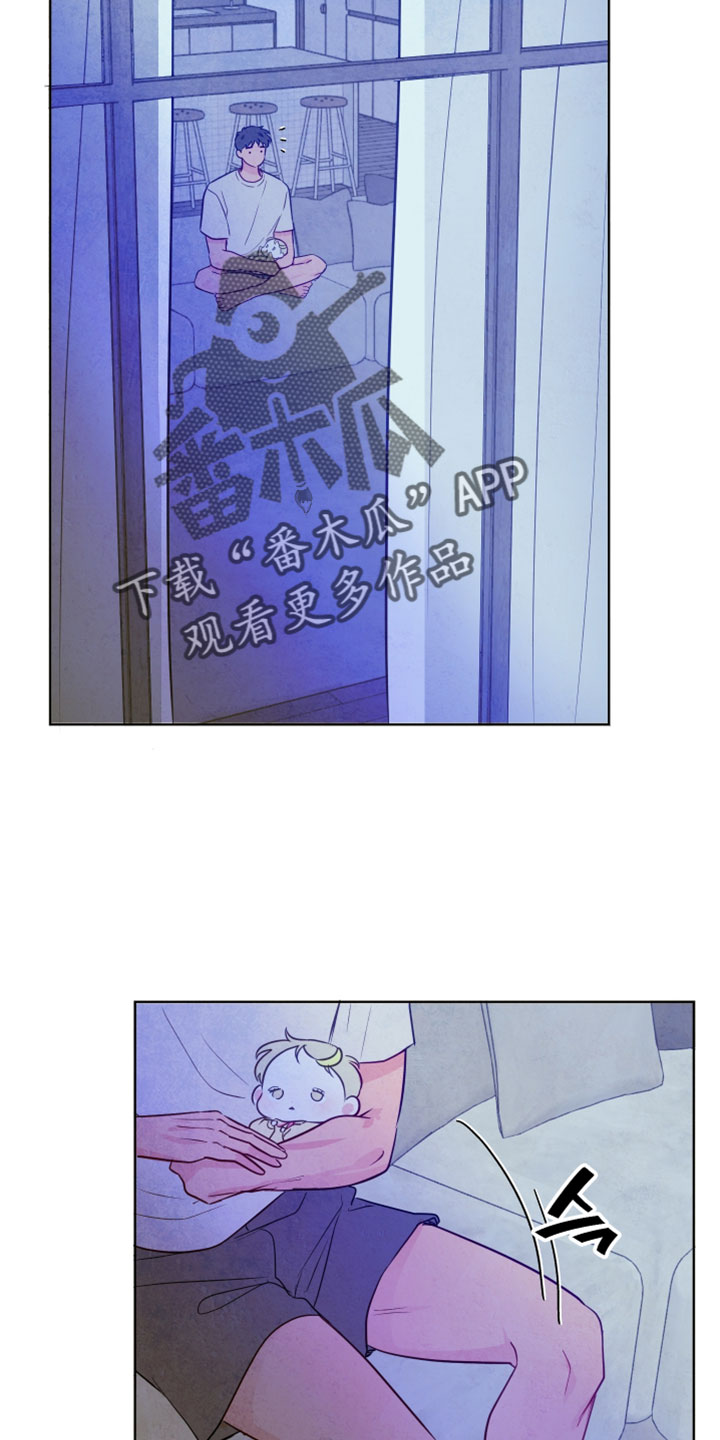 与神相拥第二季漫画免费漫画,第98章：【番外】我来哄他睡5图