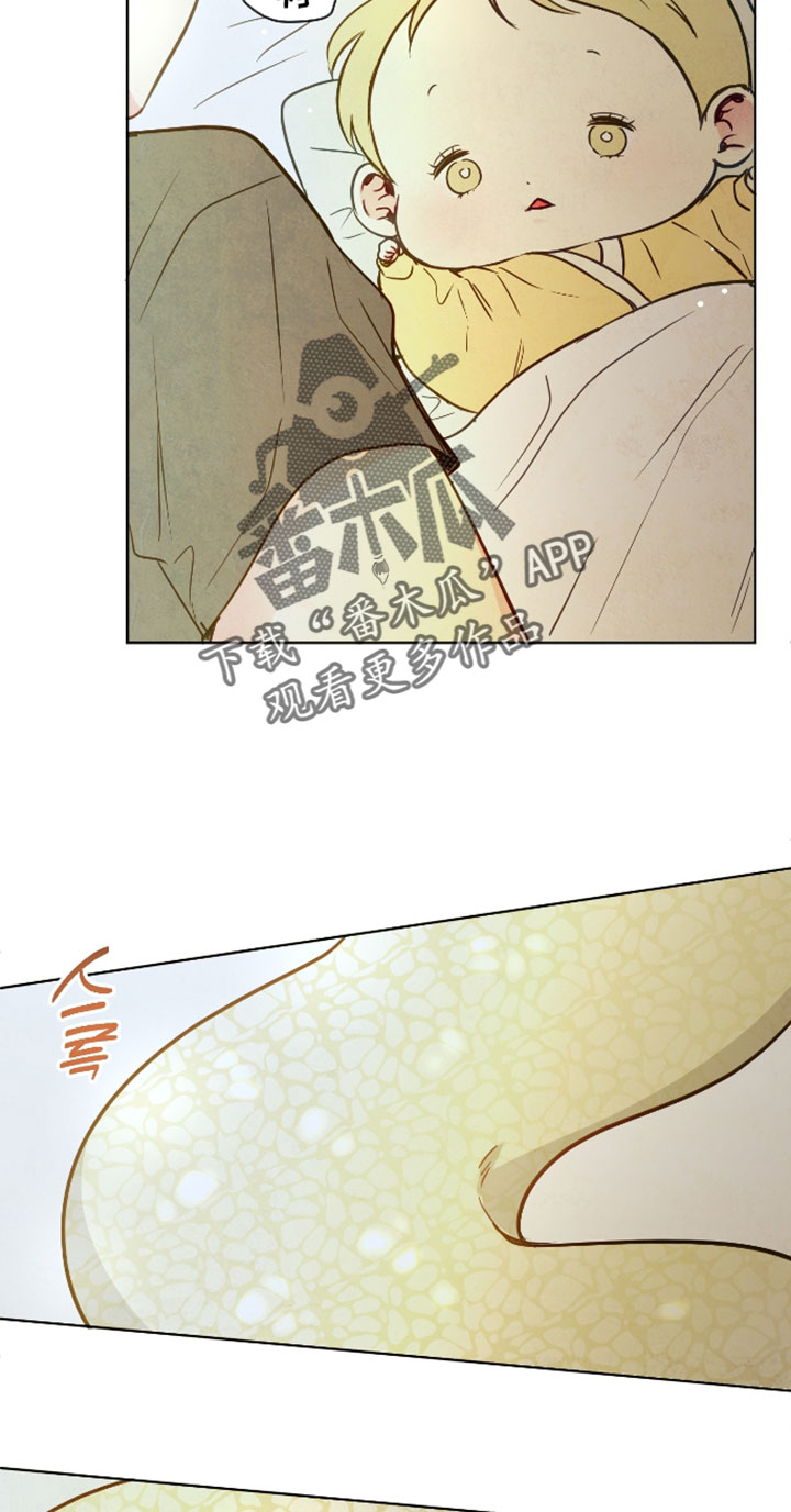 与神相拥未删减版阅读漫画,第109章：【番外】应该有理由吧3图