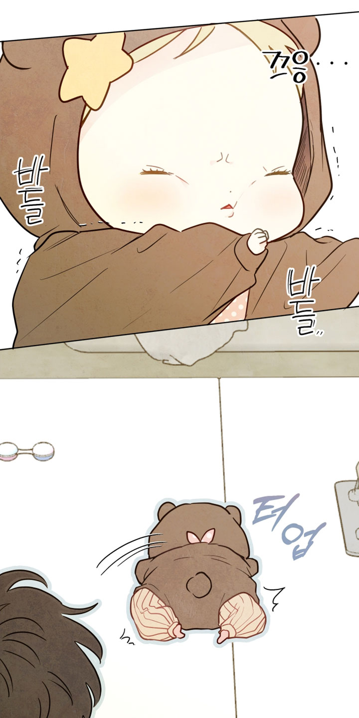 与神相拥漫画生孩子片段漫画,第102章：【番外】第一次翻身4图