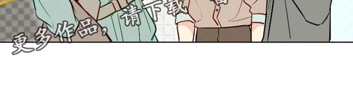 与神相拥第二季漫画免费漫画,第104章：【番外】因为好玩啊2图