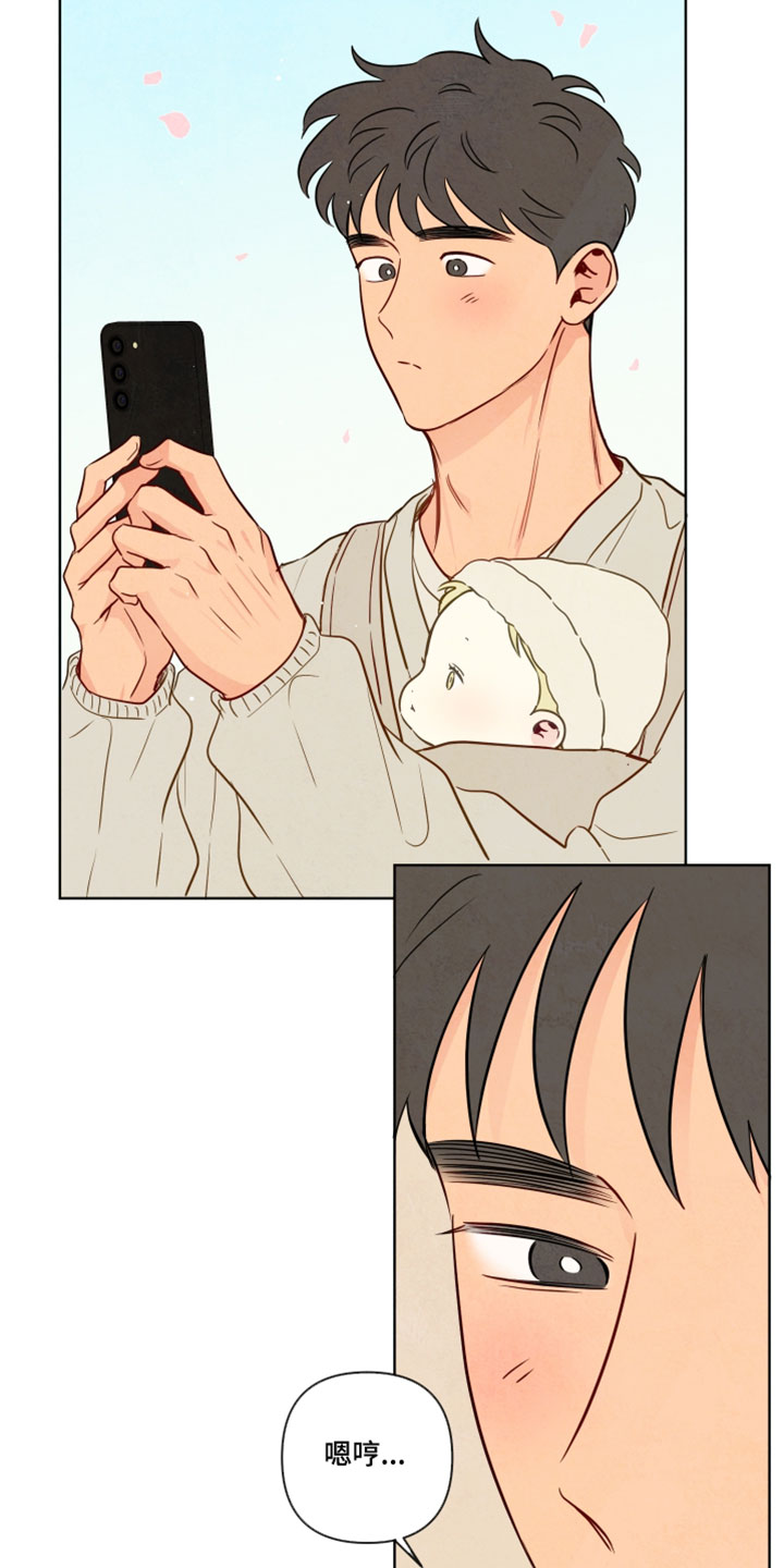 与神同行漫画阅读漫画,第101章：【番外】重新拍2图