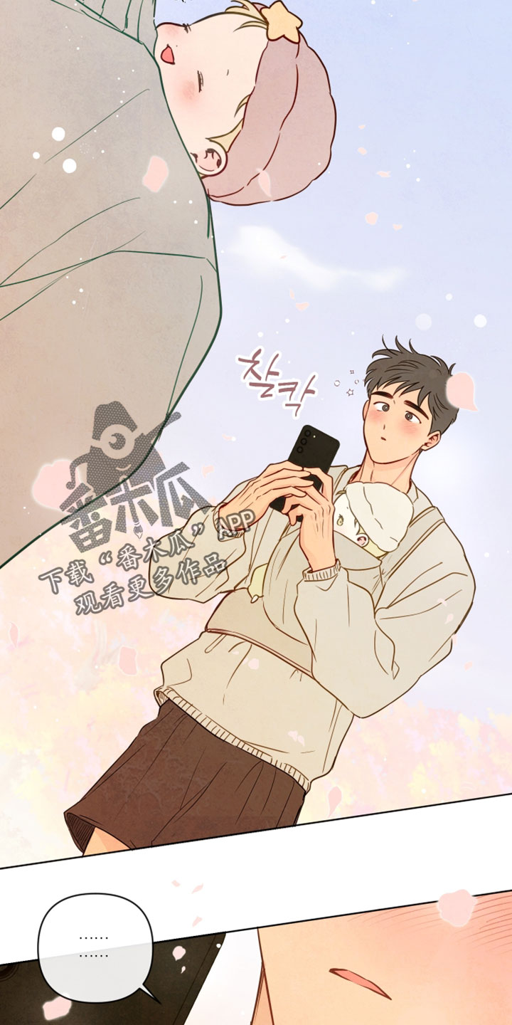 与神小说漫画,第101章：【番外】重新拍2图