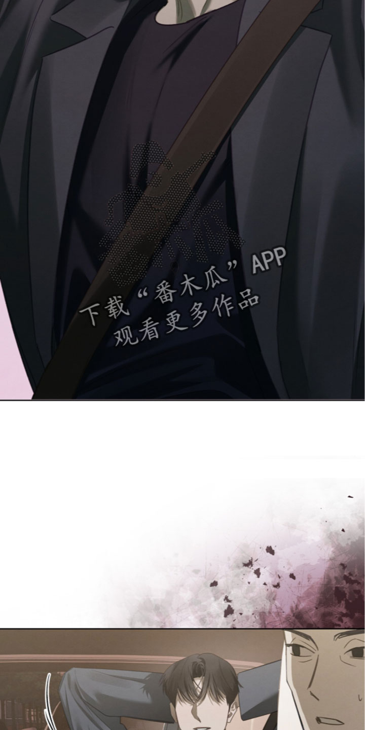 温柔牢笼漫画,第78章：【第二季】要我再说一次吗2图