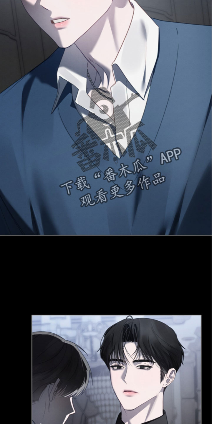 温柔牢笼漫画,第79章：【第二季】一起定制时间表5图