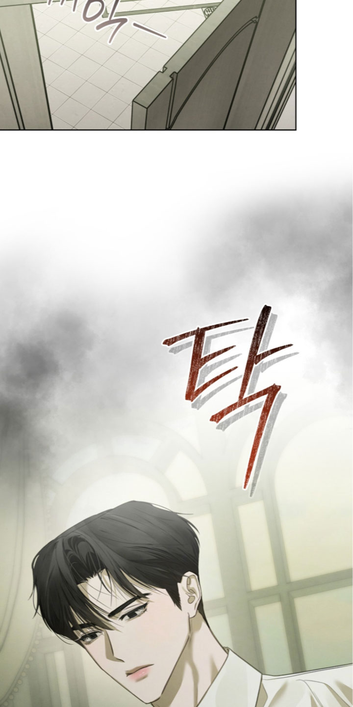 温柔牢笼漫画,第77章：【第二季】一整天都要在一起1图