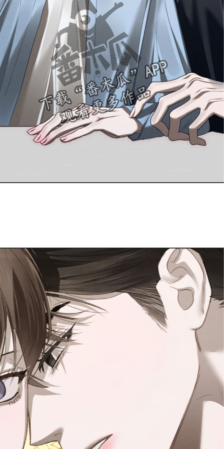 温柔牢笼漫画,第77章：【第二季】一整天都要在一起2图