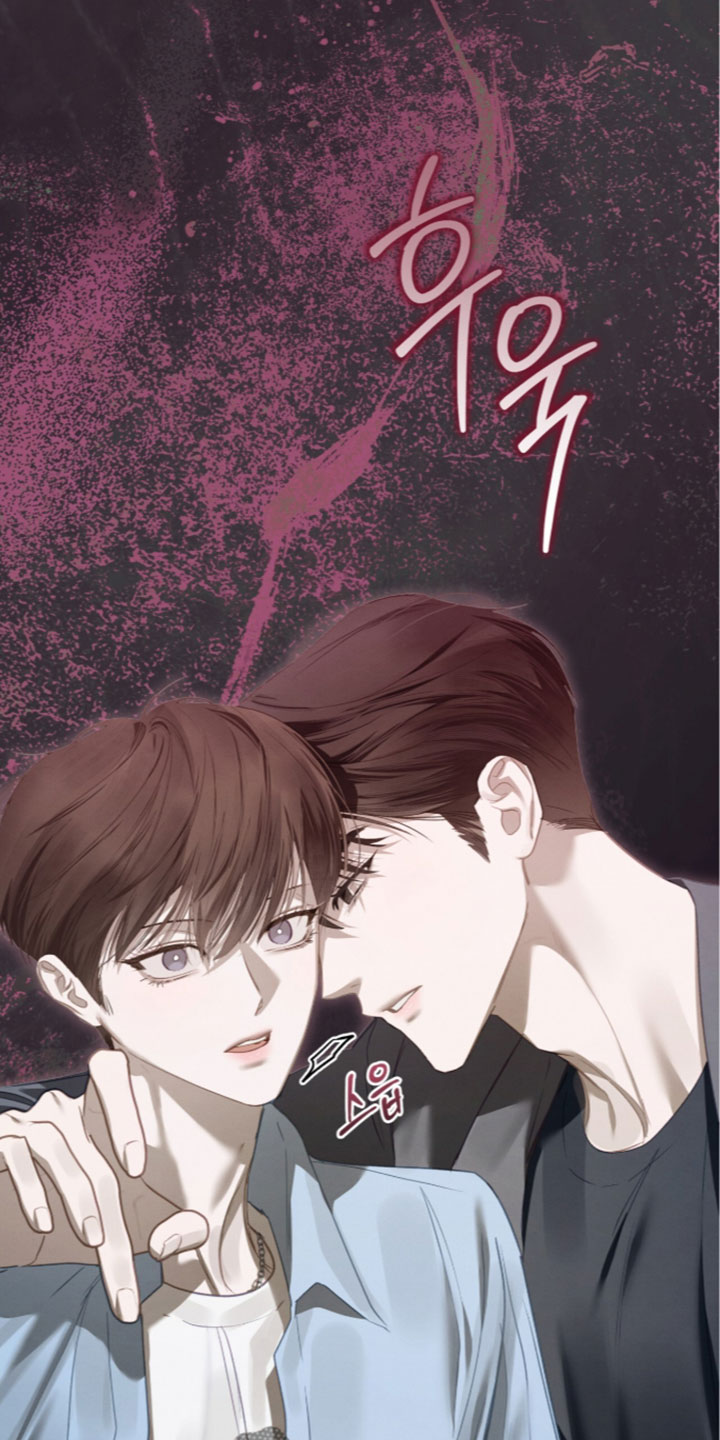 温柔牢笼漫画,第77章：【第二季】一整天都要在一起1图