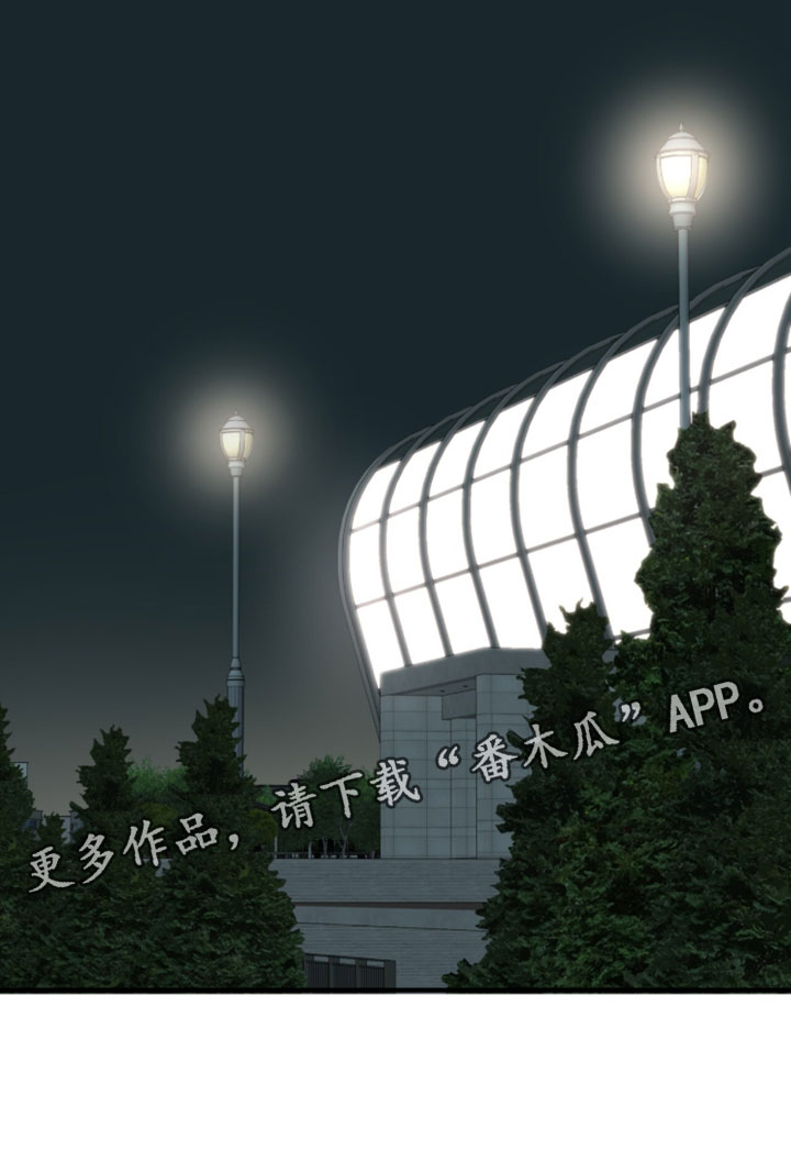 冲刺吧泳池冠军漫画,第98章：【第二季】真冷漠5图