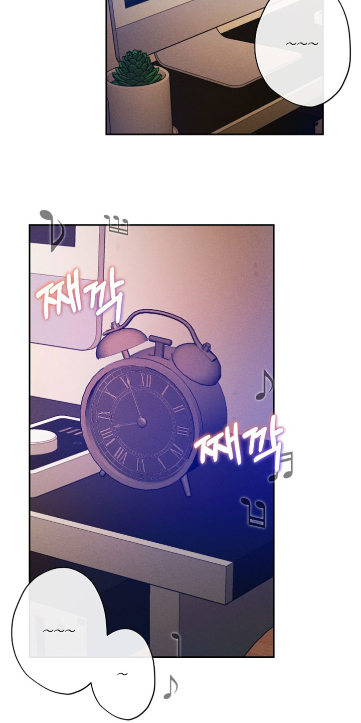 恋爱治愈剂漫画,第96章：【第二季】狂热4图