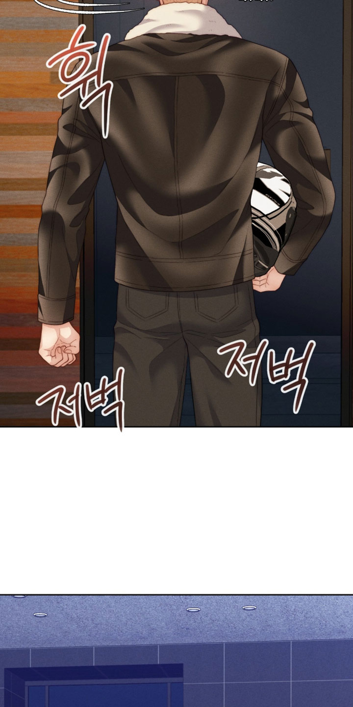 恋爱治愈剂漫画,第104章：【第二季】你放心相信我3图