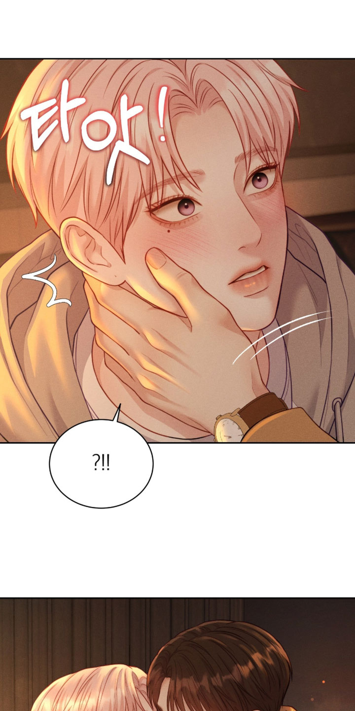 恋爱治愈剂漫画,第100章：【第二季】我不想这样2图