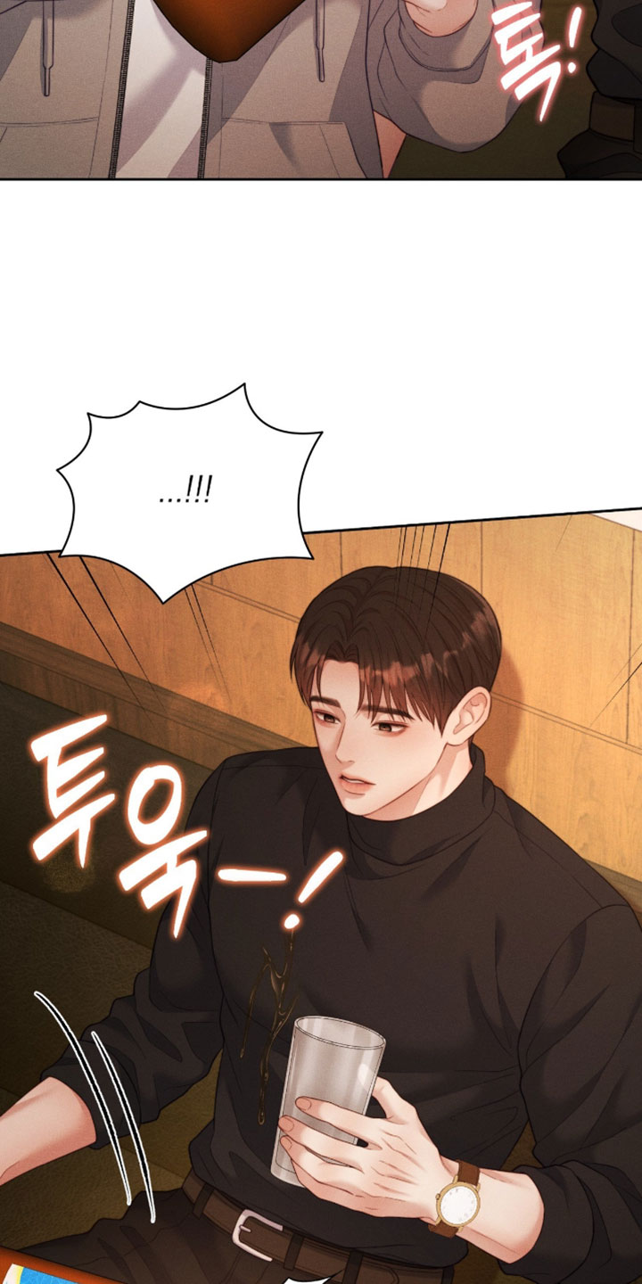 恋爱治愈剂漫画,第98章：【第二季】干脆别回去了2图