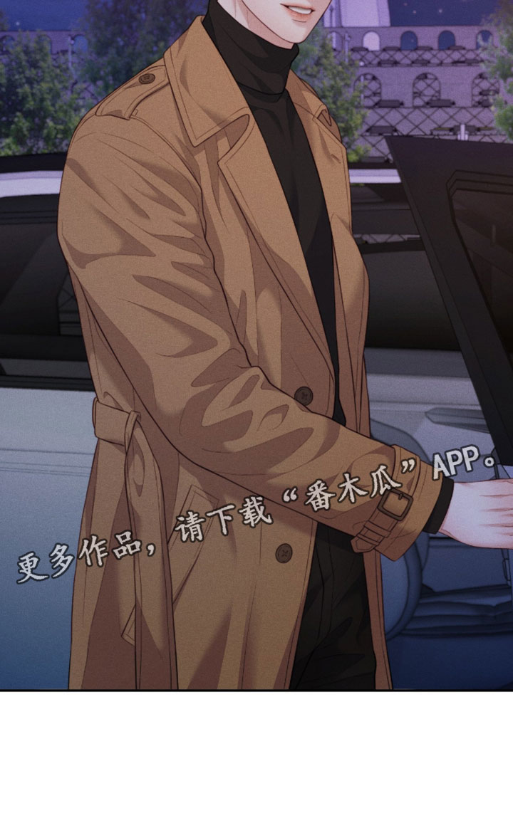 恋爱治愈剂漫画,第94章：【第二季】先去吃饭4图