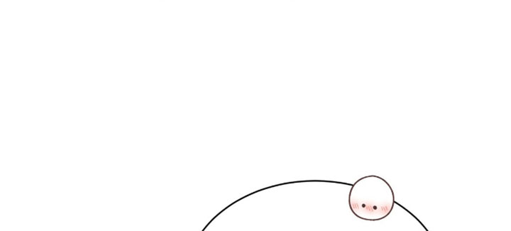 恋爱治愈剂漫画,第93章：【第二季】我送你3图