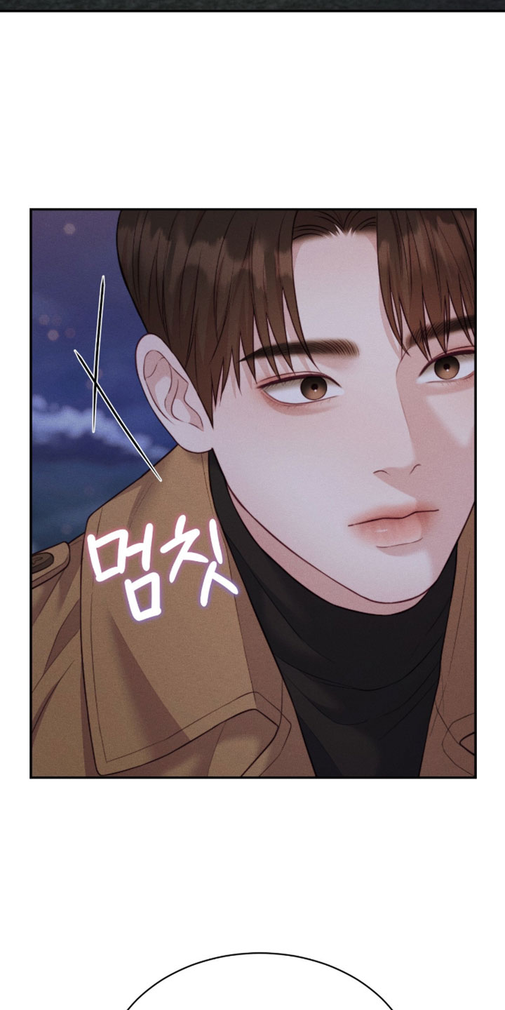 恋爱治愈剂漫画,第94章：【第二季】先去吃饭1图