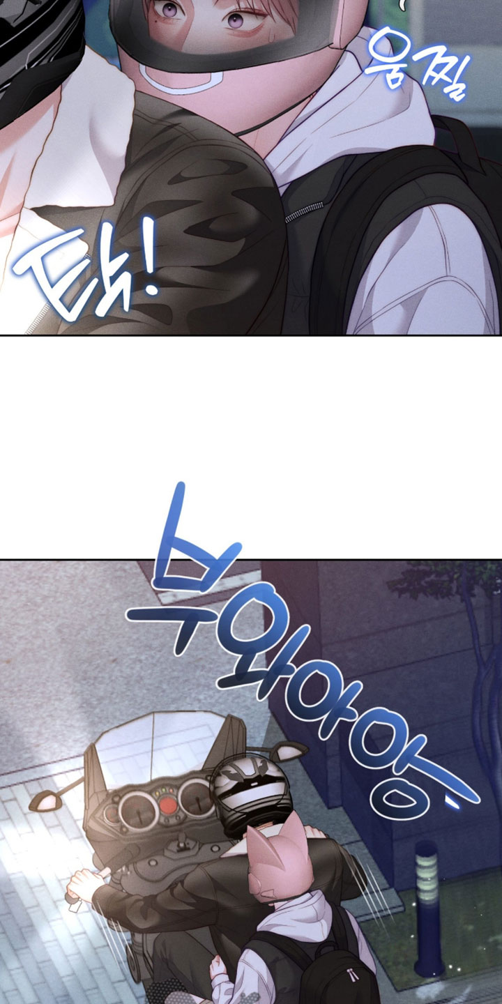 恋爱治愈剂漫画,第105章：【第二季】让你抱紧我4图