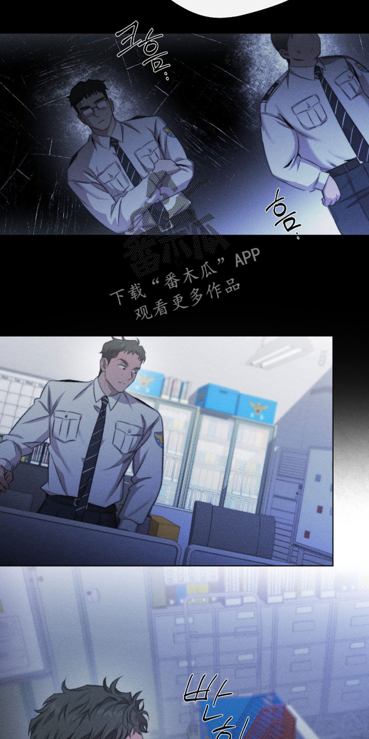 绿洲生化漫画,第96章：【第三季】也是证人3图