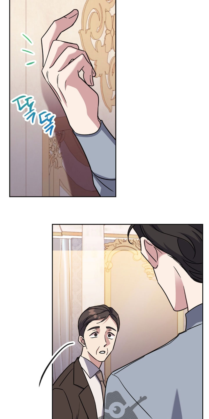士官转业安置最新政策漫画,第152章：【番外】继续让他担心吧5图