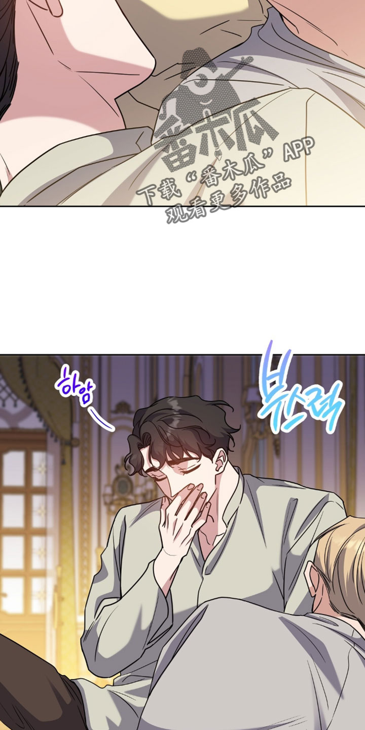 士官转业安置最新政策漫画,第151章：【番外】不要走4图