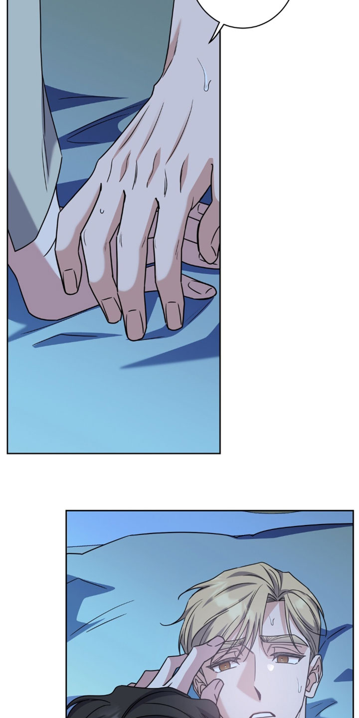 士官的待遇和前途漫画,第151章：【番外】不要走4图