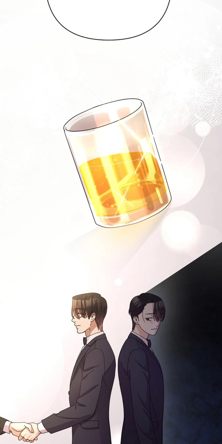 灿烂的阳光能照进黑暗漫画,第105章：【第二季】相信自己2图