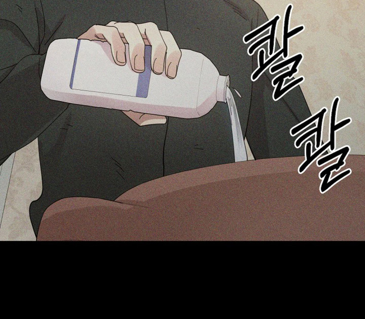 灿烂的悲剧漫画,第106章：【第二季】喝不下去3图