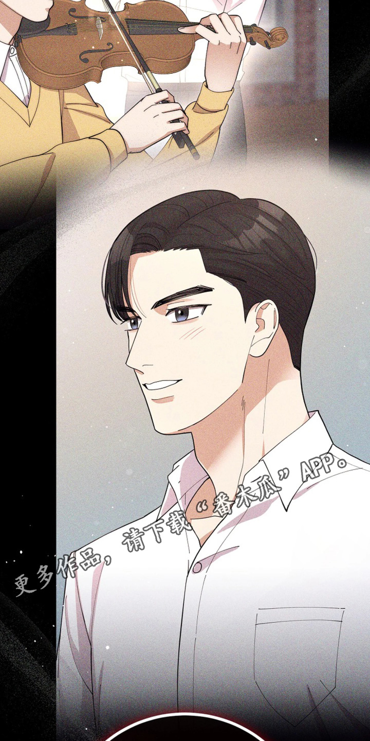 灿烂的光彩漫画,第109章：【第二季】你这是嫉妒2图