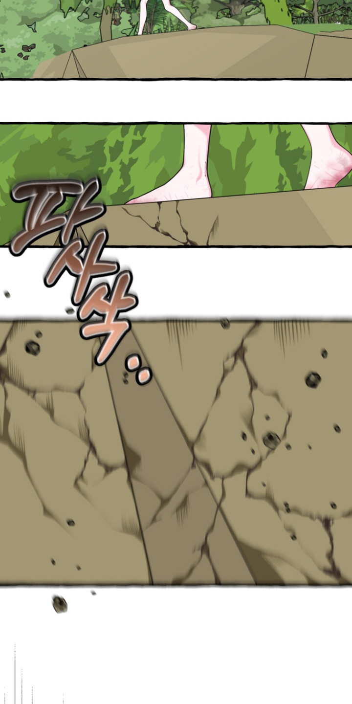 美人鱼的憧憬漫画,第68章：【番外】烦死了5图