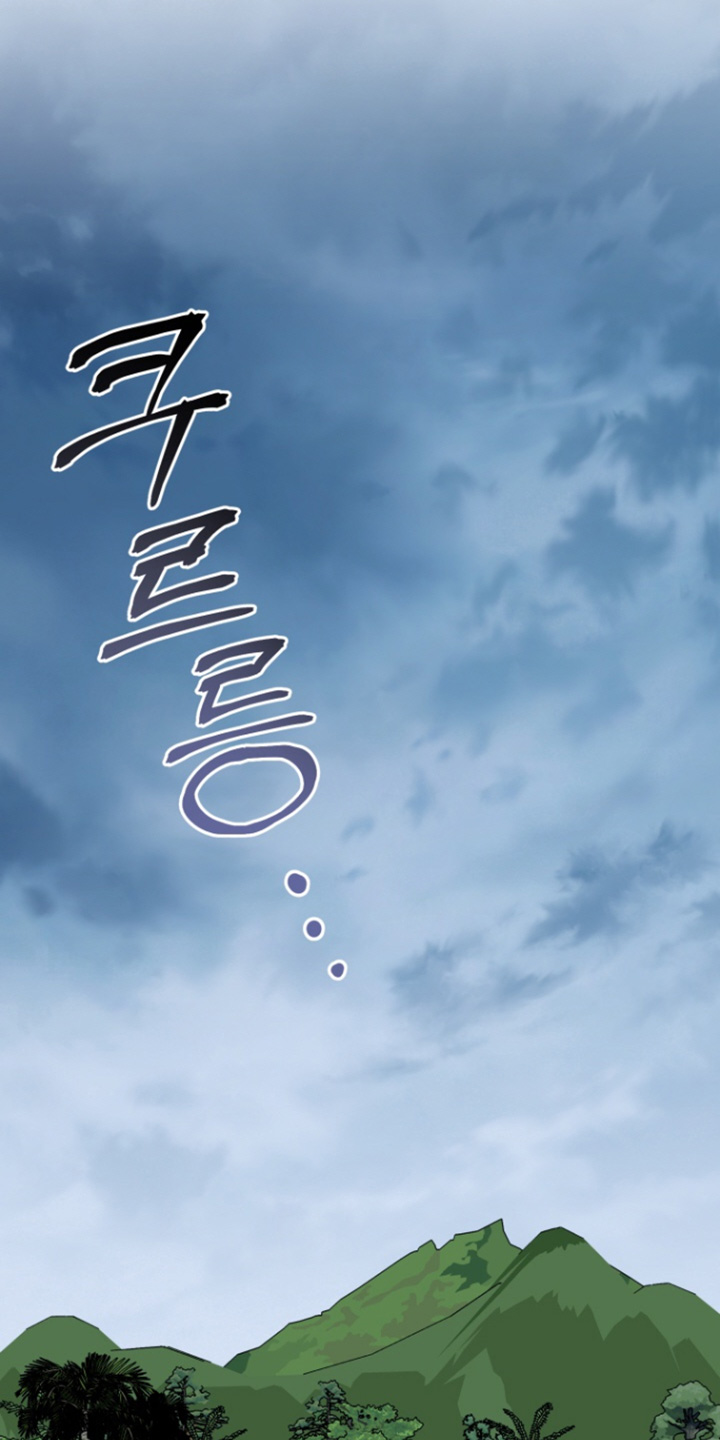 美人鱼的憧憬漫画,第68章：【番外】烦死了4图