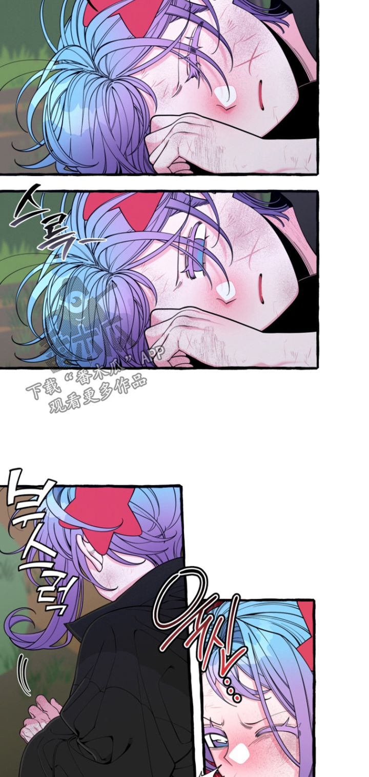 美人鱼的憧憬漫画,第70章：【番外】父亲2图