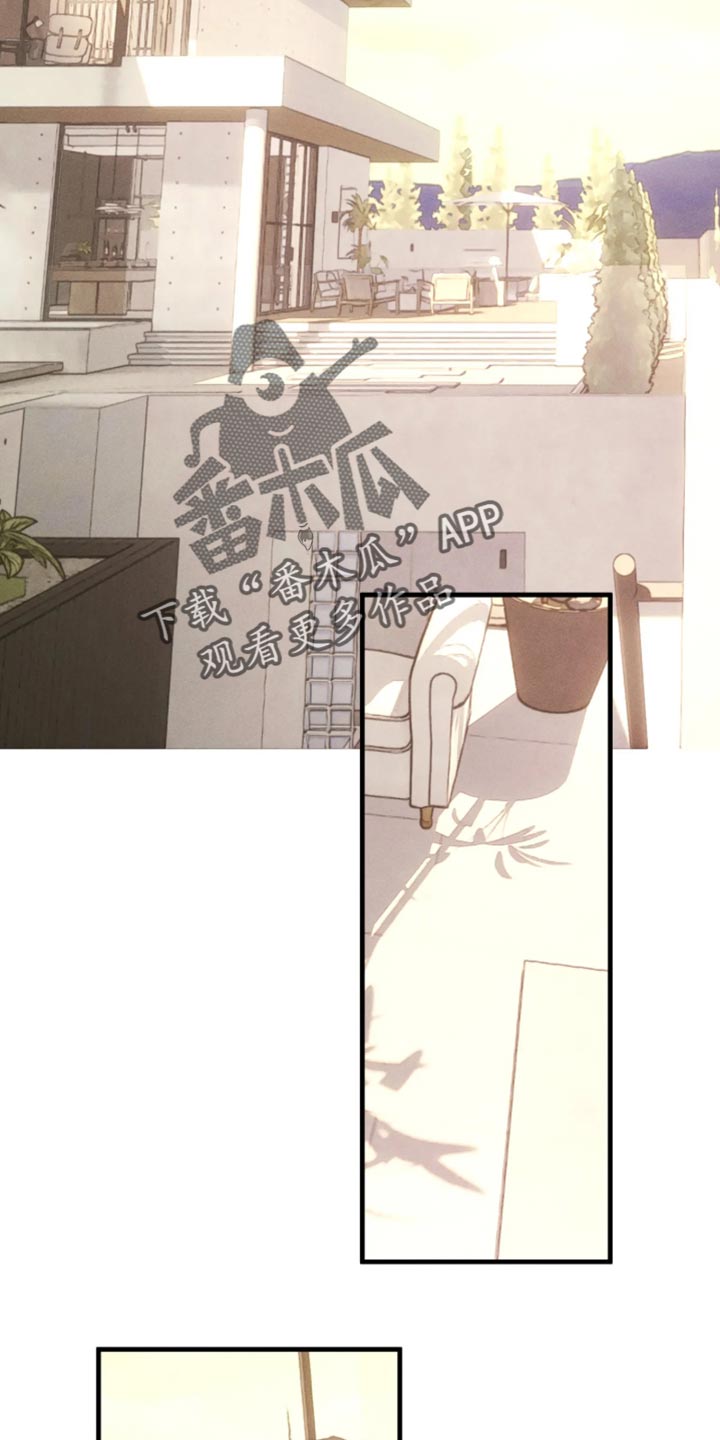 罪孽滔天漫画,第129章：【番外】睁开眼睛1图