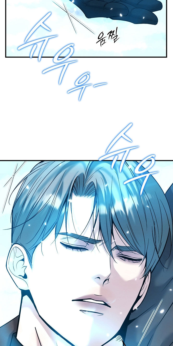 死亡不是我的解脱漫画,第139章：【第二季】最后的选择5图