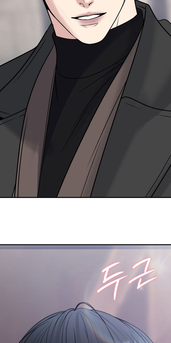 死亡不是我的解脱漫画,第142章：【第二季完结】像是结婚1图