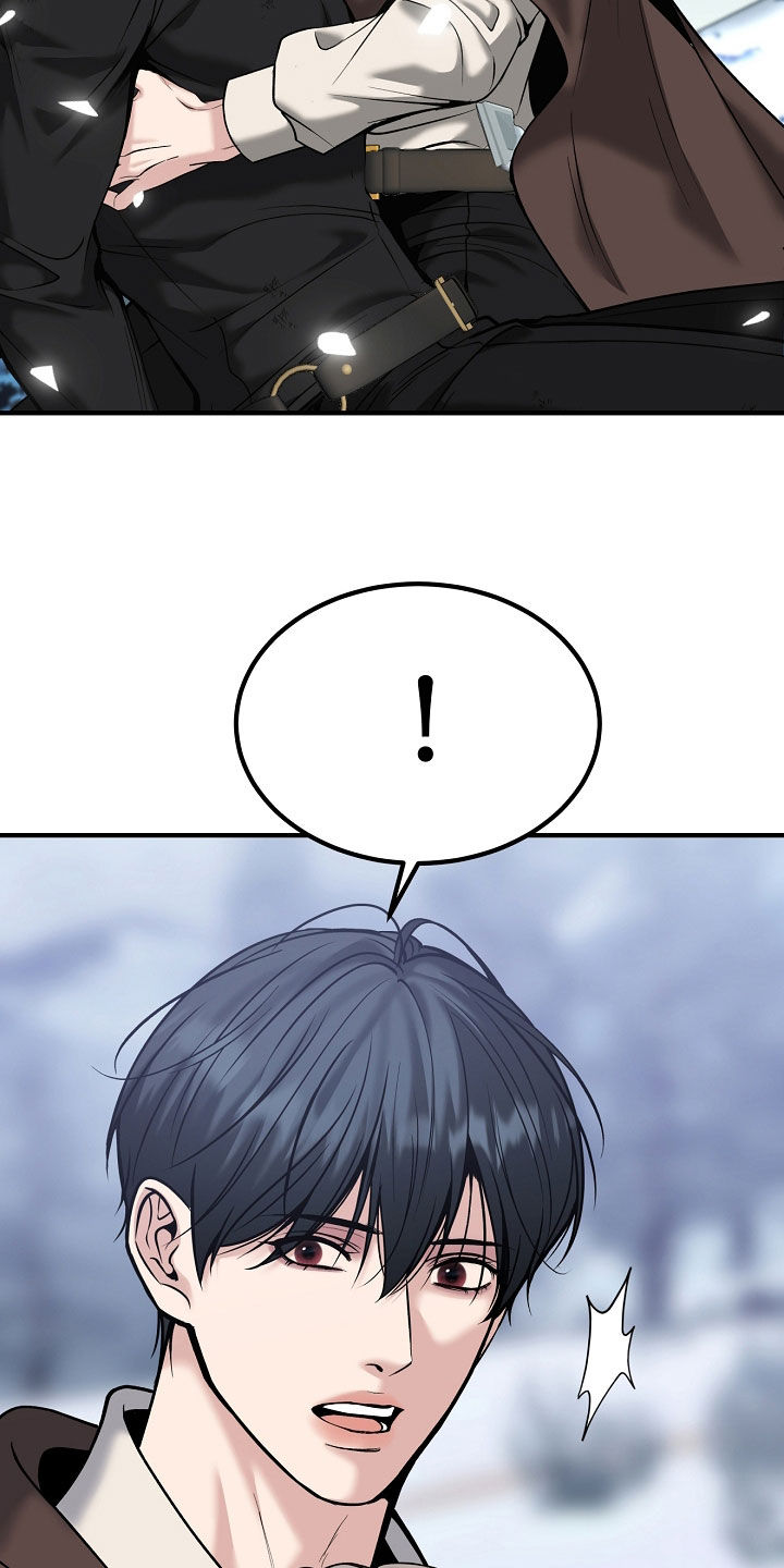 死亡不是我的解脱漫画,第139章：【第二季】最后的选择3图