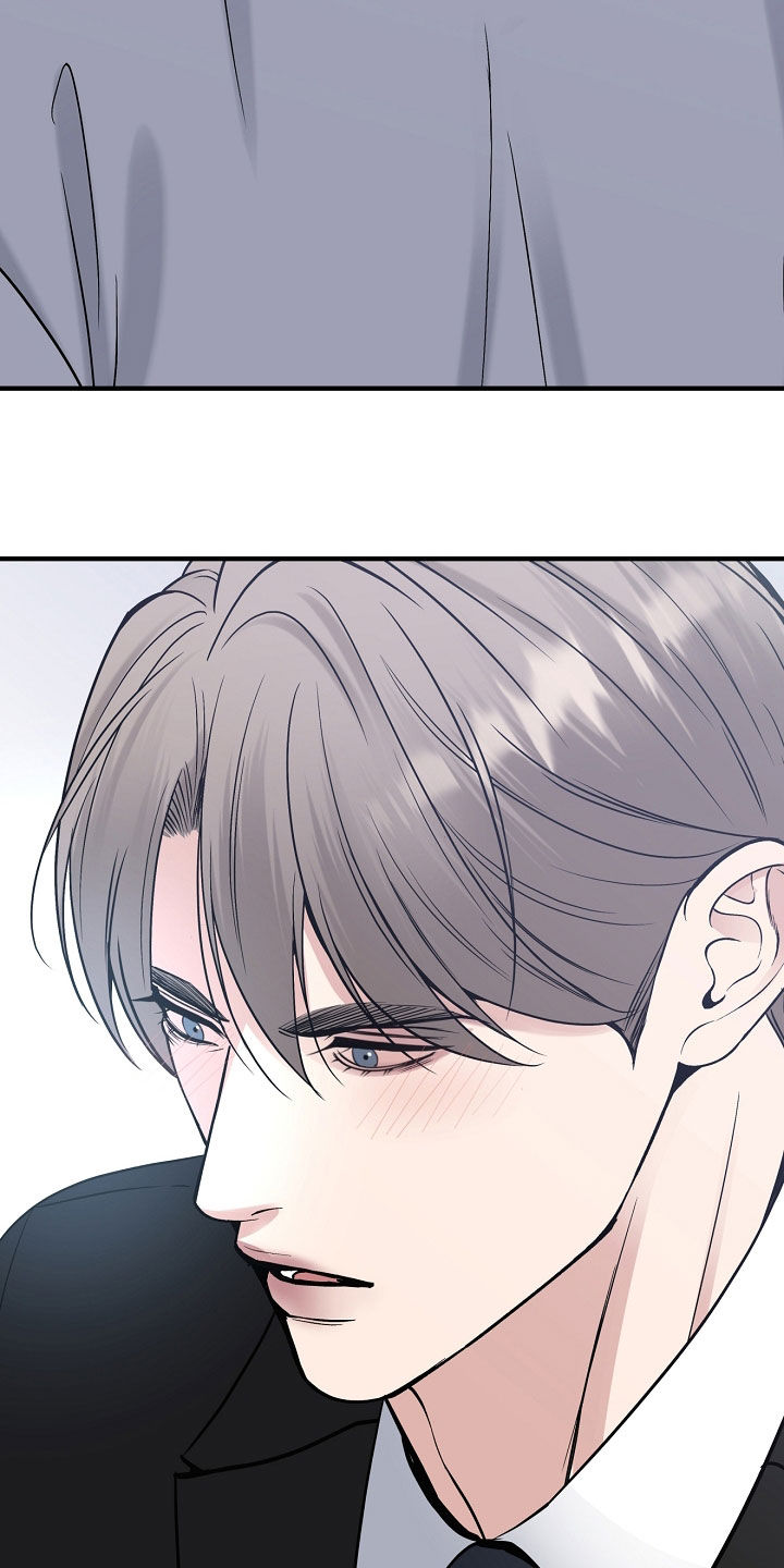死亡不是我的解脱漫画,第140章：【第二季】还有很多时间1图