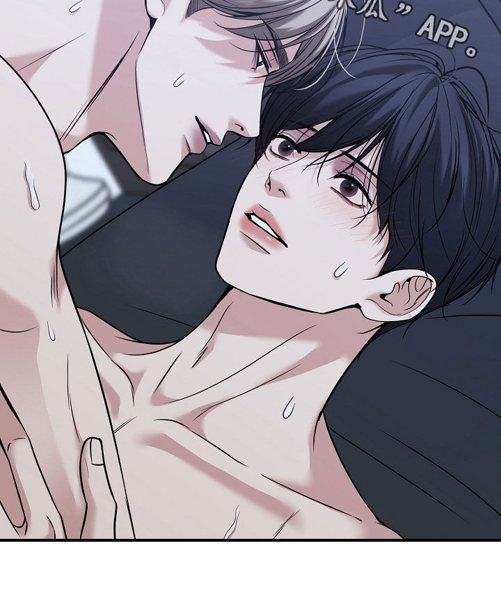死亡不是我的解脱漫画,第140章：【第二季】还有很多时间4图
