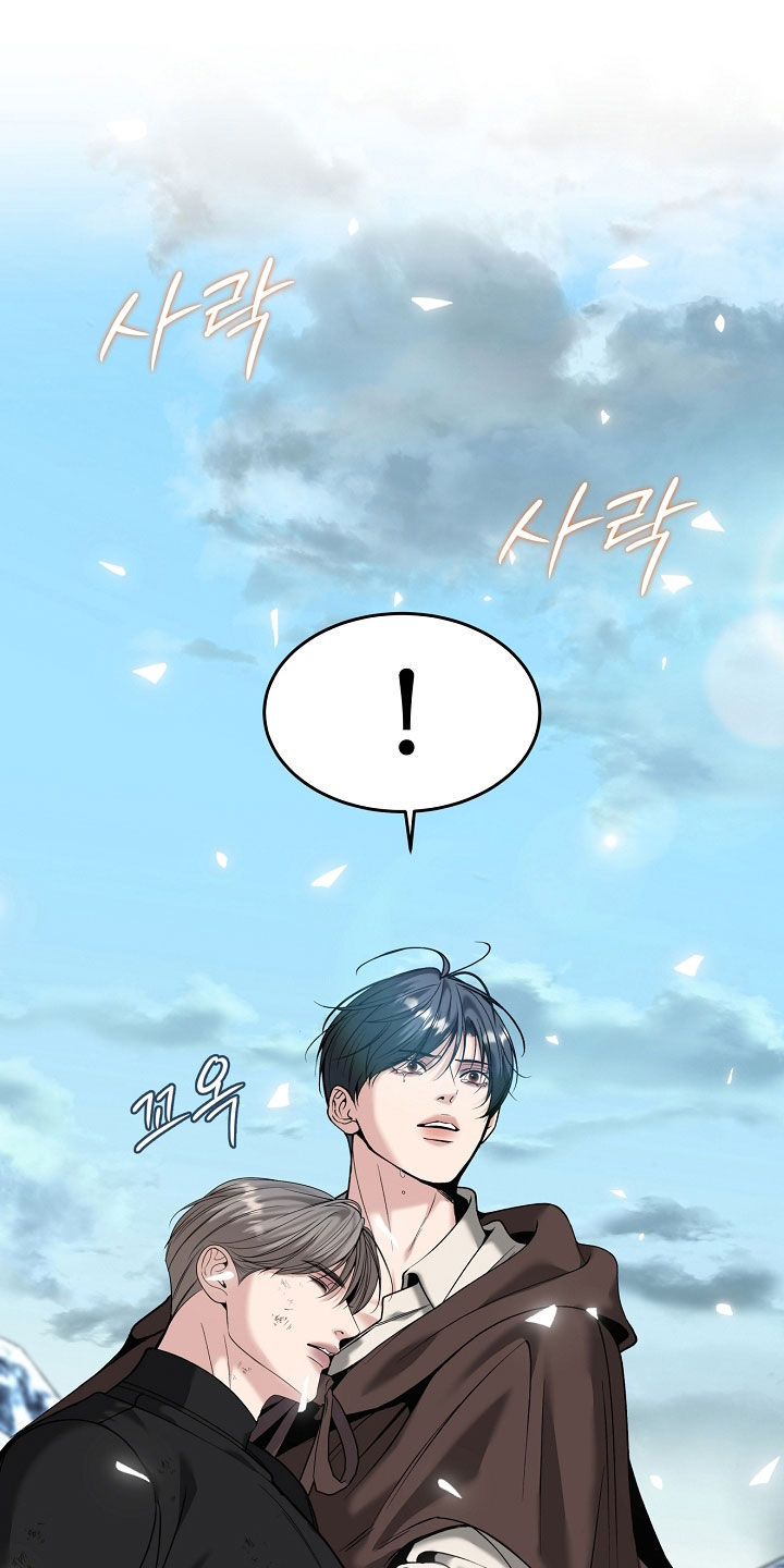 死亡不是我的解脱漫画,第139章：【第二季】最后的选择2图