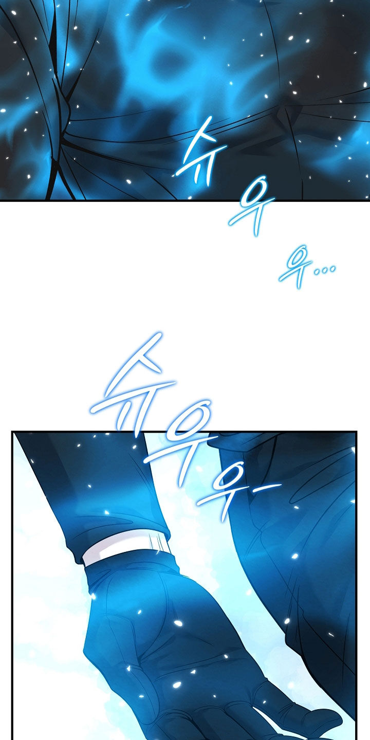 死亡不是我的解脱漫画,第139章：【第二季】最后的选择4图