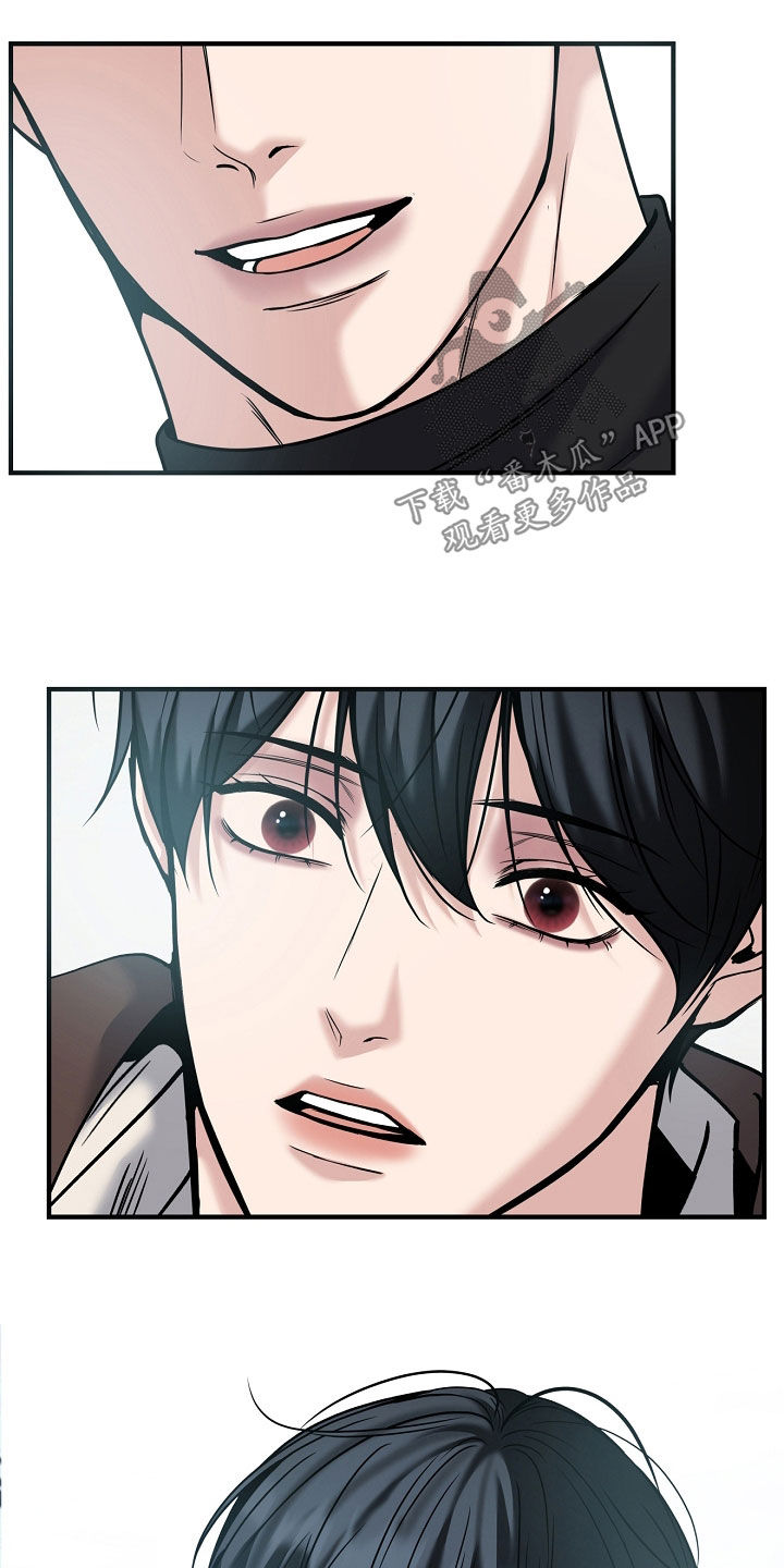死亡不是我的解脱漫画,第139章：【第二季】最后的选择3图