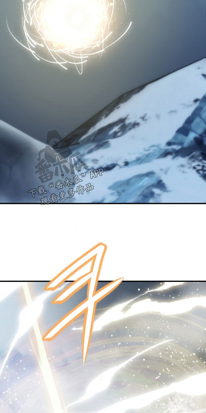 死亡不是我的解脱漫画,第139章：【第二季】最后的选择5图