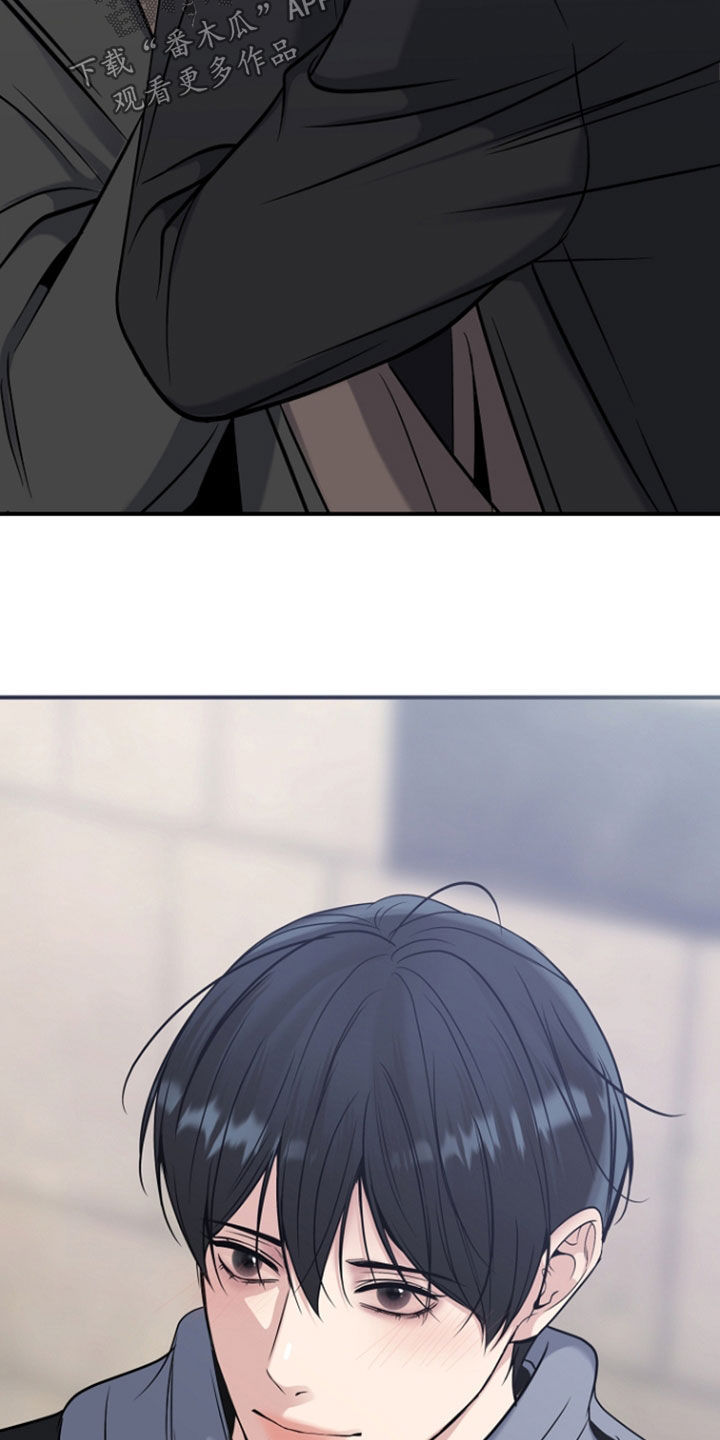 死亡不是我的解脱漫画,第142章：【第二季完结】像是结婚5图