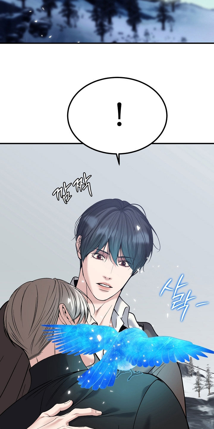 死亡不是我的解脱漫画,第139章：【第二季】最后的选择2图