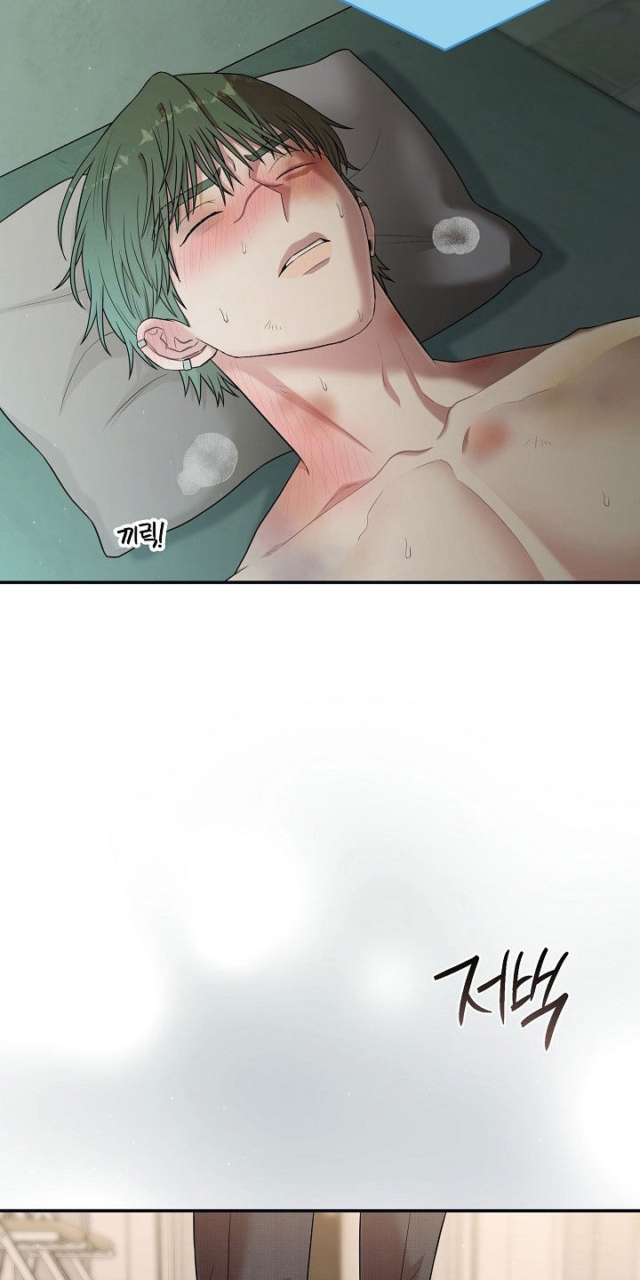 异热共生漫画,第100章：演讲5图