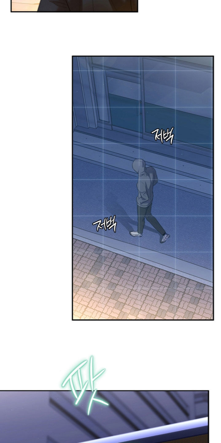 异热共生漫画,第98章：真的好累5图