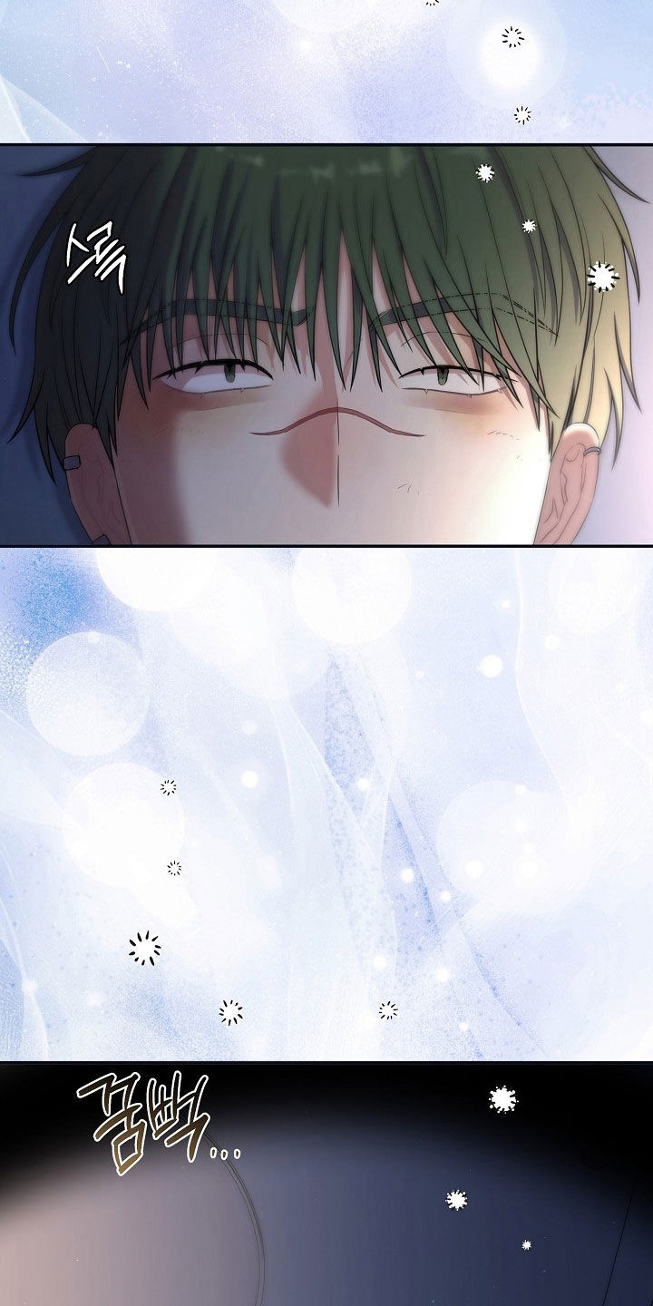 异热共生漫画,第101章：撒谎3图