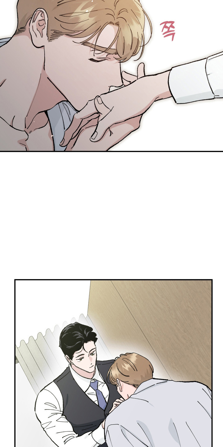 暗金共同体漫画,第62章：【第二季】安全保证3图