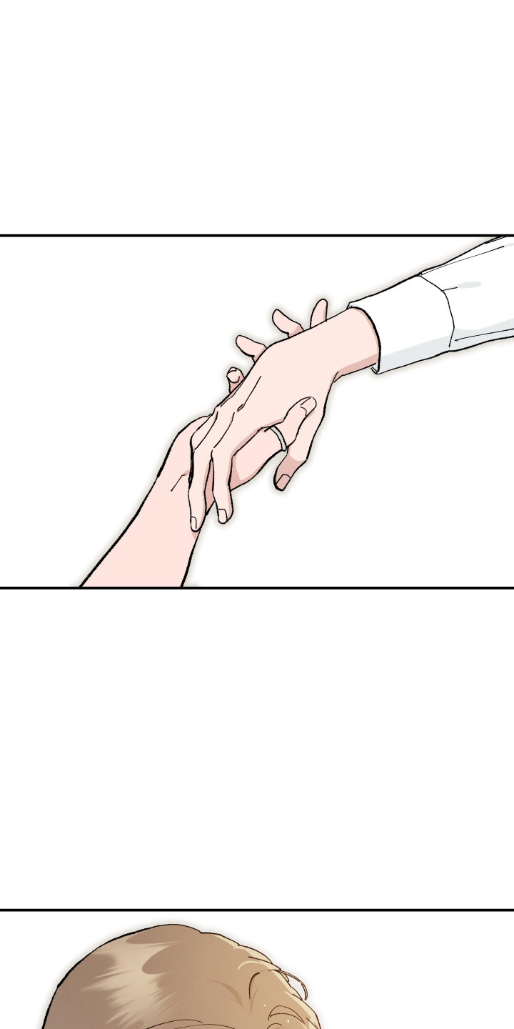 暗金共同体漫画,第62章：【第二季】安全保证2图