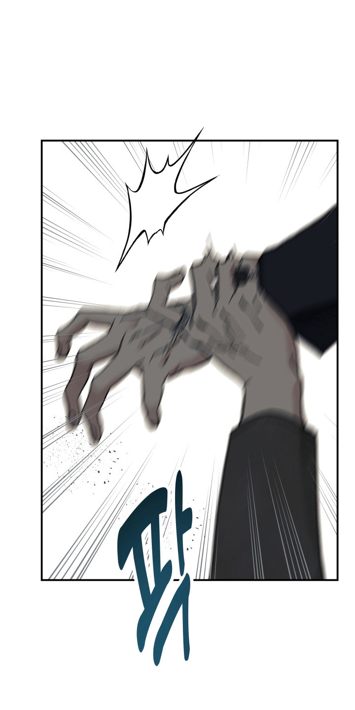 暗金共同体漫画,第59章：【第二季】求得生机2图