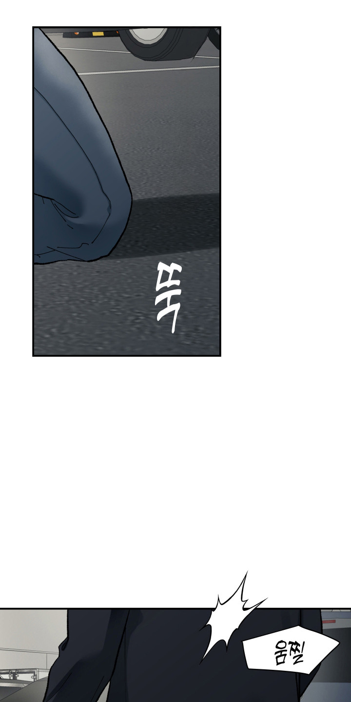 暗金共同体漫画,第59章：【第二季】求得生机1图