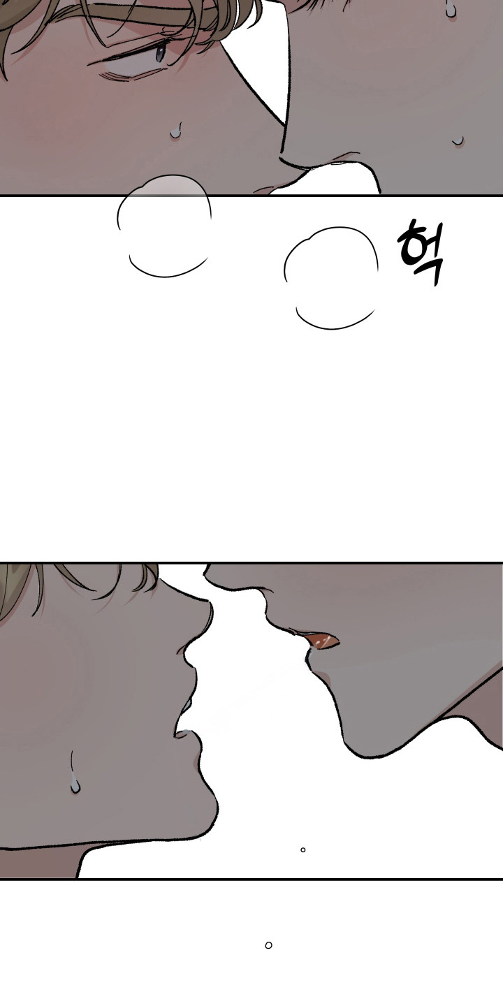 暗金共同体漫画,第63章：【第二季】驯服时间4图